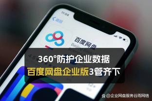 新利18体育娱乐在线网截图3